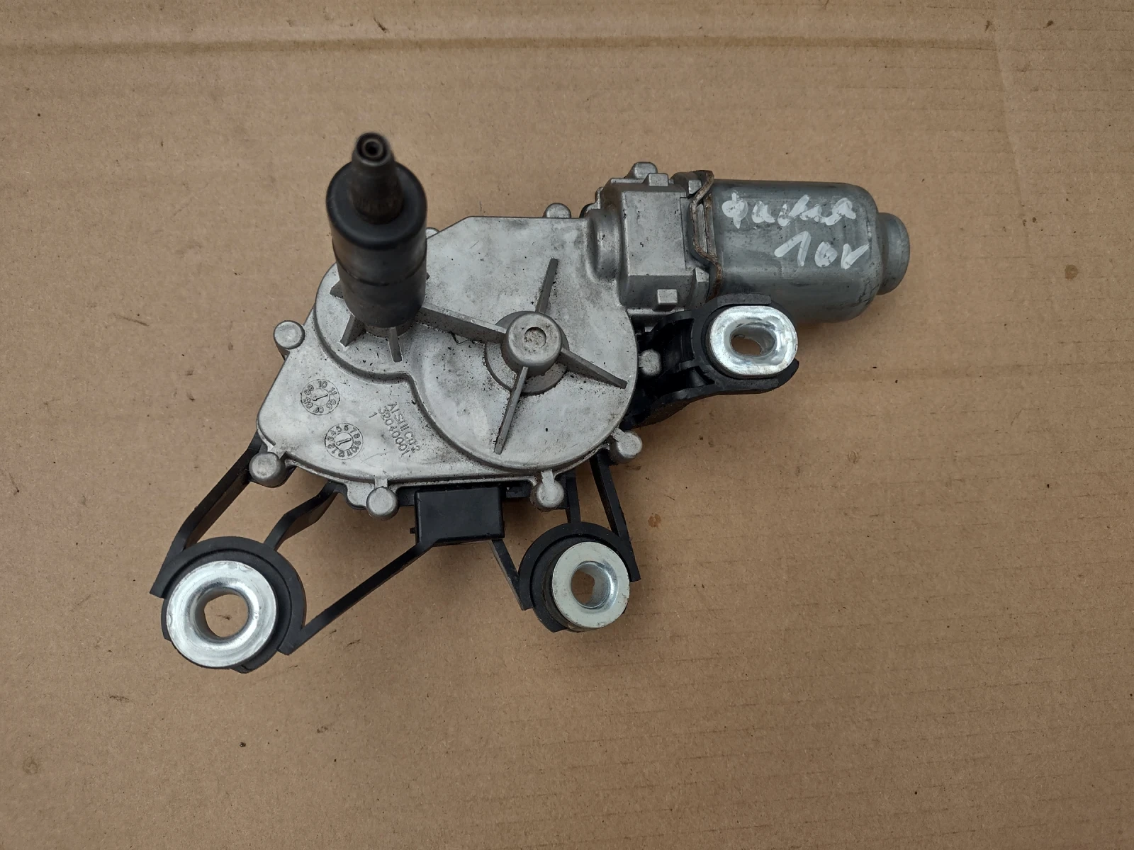 5J7955711A     Skoda Fabia II  5J7 955 711A | Mobile.bg   6