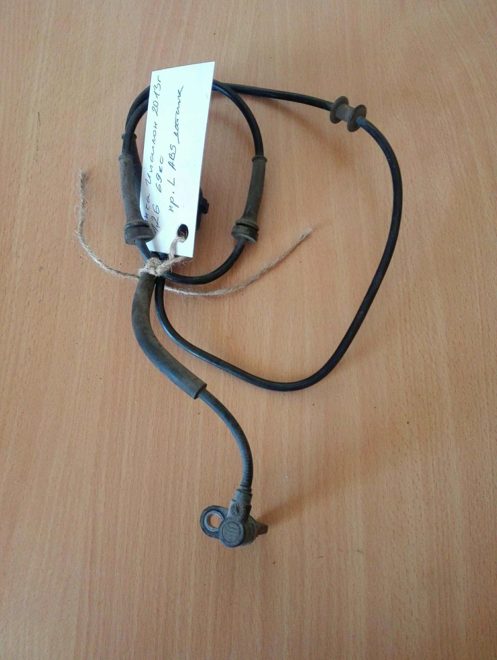 ��� ������ ������ ��� ������ ������� | Mobile.bg � ����������� 1