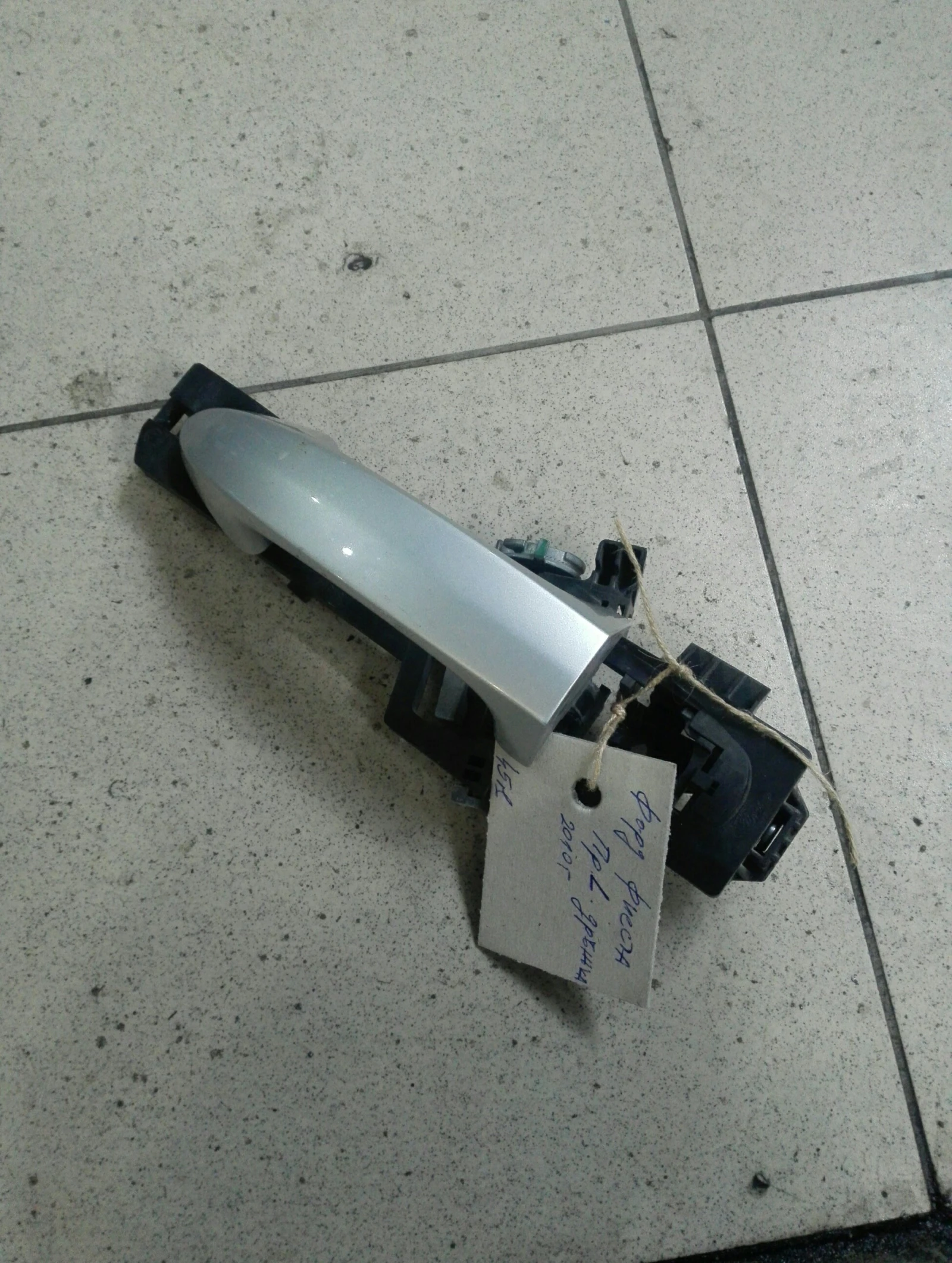 ������ ����� ������ ������ ���� ���� ������ | Mobile.bg � ����������� 1