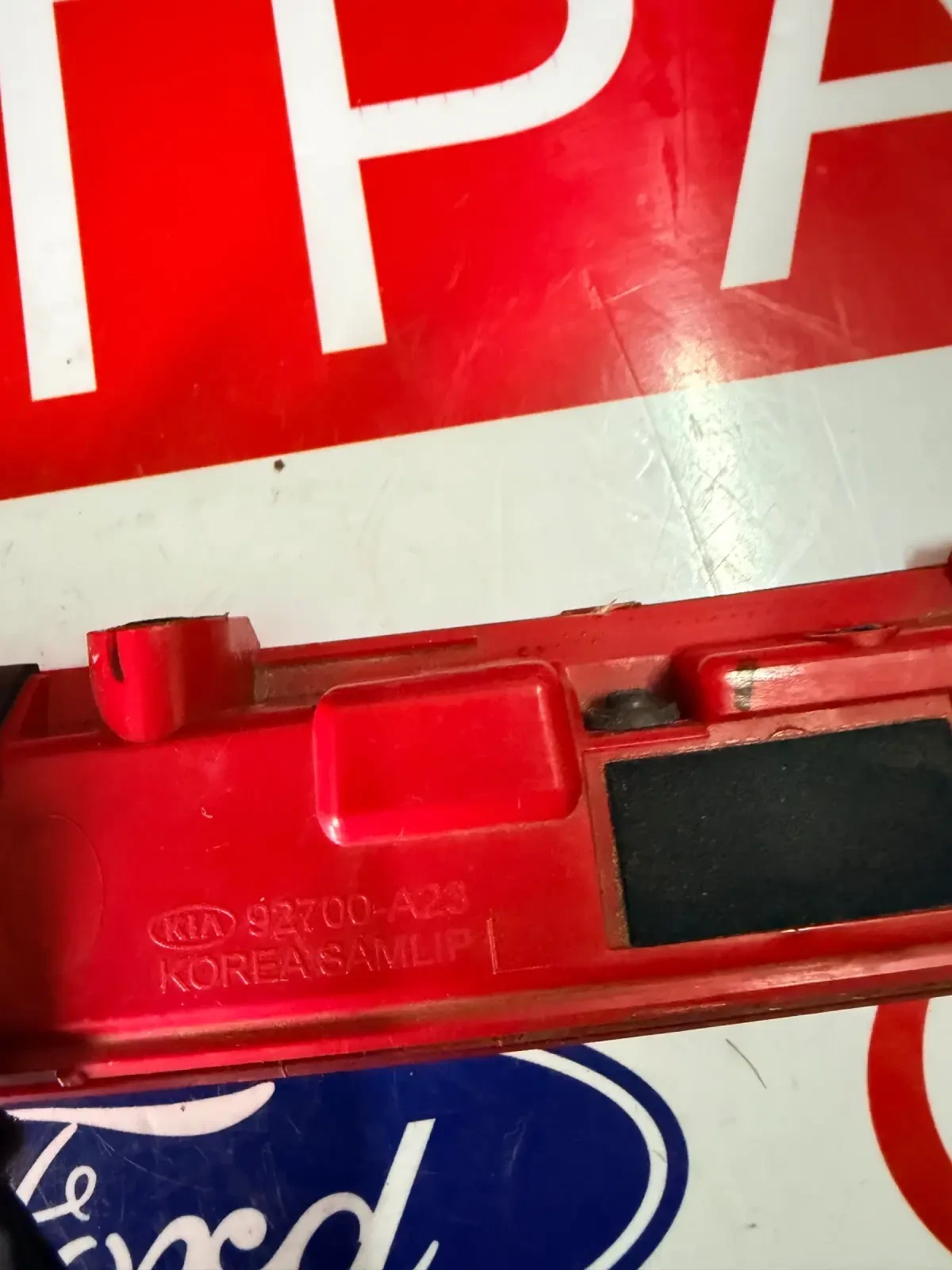 92700-A23 ����� ���� KIA CEED 2016 SPORTWAGON  �����   92700-A23 | Mobile.bg � ����������� 2