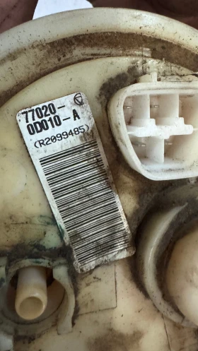    Toyota Yaris - 77020-0D010 | Mobile.bg    2
