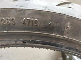 Гуми, снимка 5