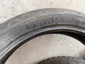 Гуми, снимка 2