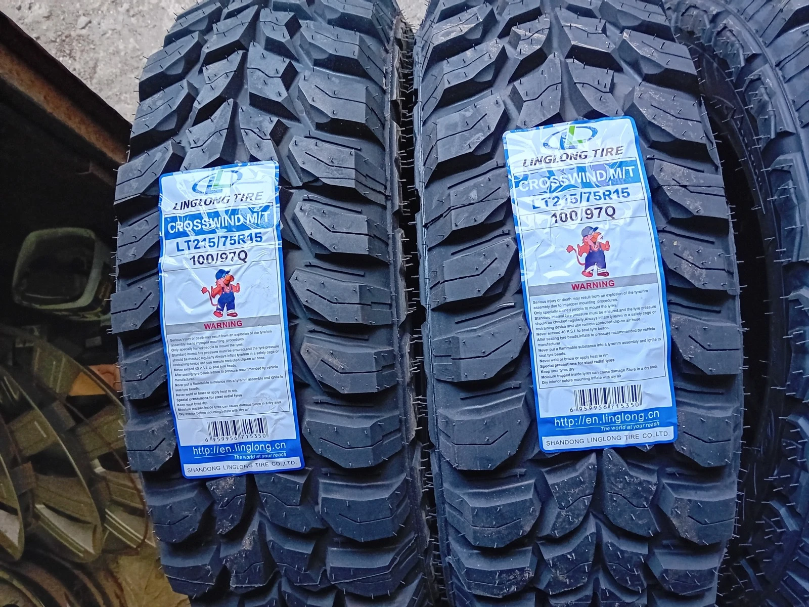  215/75R15 | Mobile.bg   2