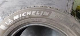  235/50R17 | Mobile.bg    6