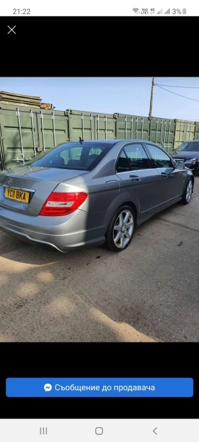 Mercedes-Benz C 250 cdi, снимка 5
