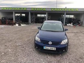 VW Golf Plus 2,0 тди На части, снимка 5