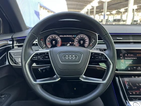 Audi A8 5.0 TFSI, снимка 12