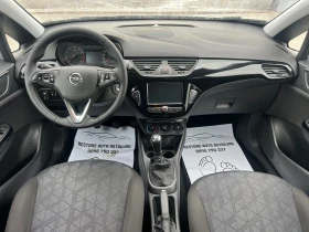 Opel Corsa 1.2i Euro6D, снимка 10