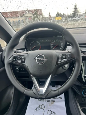 Opel Corsa 1.2i Euro6D, снимка 11