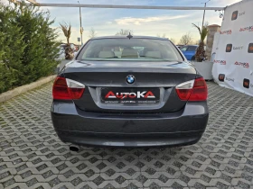 BMW 320 2.0D-163кс= АВТОМАТ= НАВИ= КСЕНОН= ПОДГРЕВ= FULL, снимка 4