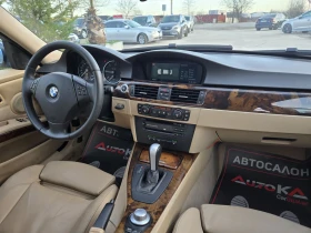 BMW 320 2.0D-163кс= АВТОМАТ= НАВИ= КСЕНОН= ПОДГРЕВ= FULL, снимка 13