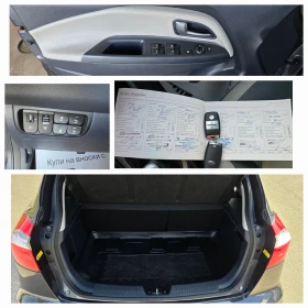 Kia Rio 1.4 109hp, снимка 17