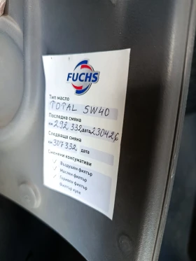 Fiat Scudo, снимка 7