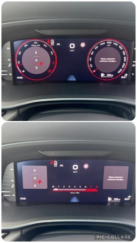 Skoda Octavia VRS\head-up\Гаранция\Лизинг\, снимка 10
