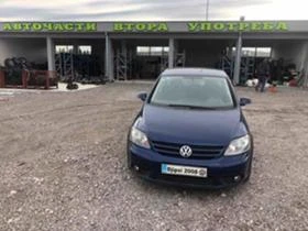 VW Golf Plus 2,0 тди На части 1