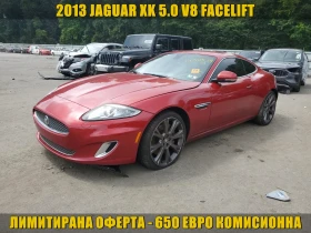 Jaguar Xkr, снимка 1