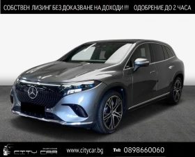 Mercedes-Benz EQS 450/ 4-MATIC/ ELECTRIC ART/ PANO/ AIRMATIC/ 22/ | Mobile.bg    1