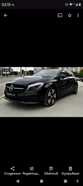     Mercedes-Benz A 200