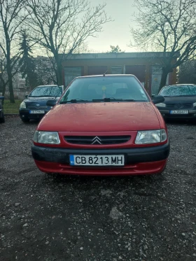 Citroen Saxo 1.5 DIESEL, снимка 1