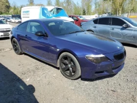 BMW M6 | Mobile.bg    3