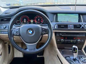 BMW 730 3.0d 258k.c. X-Drive FACE LIFT УНИКАТ!!! - 29999 лв. - 76375562 10