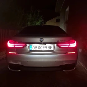 BMW 750 M750 IX DRIVE | Mobile.bg    16