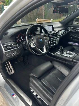 BMW 750 M750 IX DRIVE | Mobile.bg    9