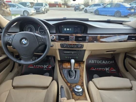 BMW 320 2.0D-163кс= АВТОМАТ= НАВИ= КСЕНОН= ПОДГРЕВ= FULL - 5900 € / 11539.40 лв. - 61022022 12