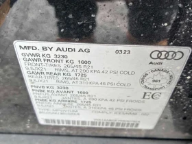 Audi E-Tron * quattro * 360 * ОБДУХВАНЕ * ПОДГРЕВ * ПАМЕТ - 33200 € / 64933.56 лв. - 87953090 12