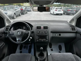 VW Touran 2.0TDi-HIGHLINE-����-�����-�����������-����-��� | Mobile.bg � ����� ������ 16