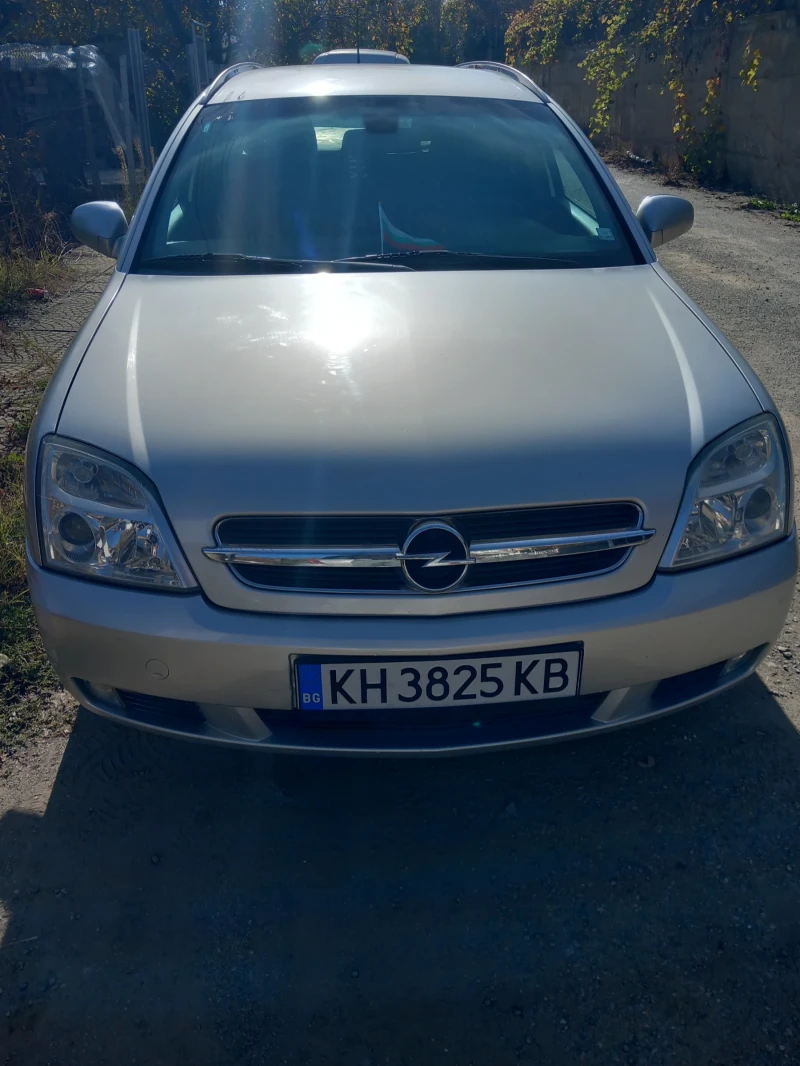 Opel Vectra, снимка 4 - Автомобили и джипове - 47821268