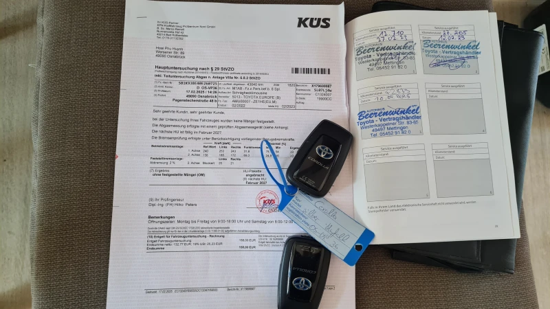 Toyota Corolla 1.8Hibrid TEAM DEUTSCHLAND, снимка 17 - Автомобили и джипове - 51264246