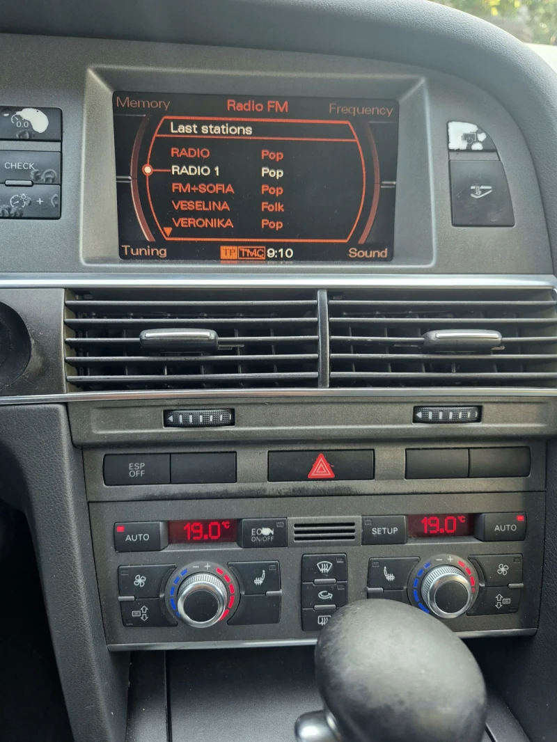 Audi A6 3.0 TDI Quattro , снимка 7 - Автомобили и джипове - 52588478