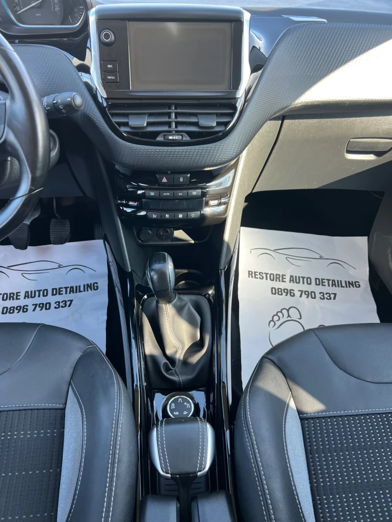 Peugeot 2008 1.2 PureTech Euro6B!! Allure!!, снимка 13 - Автомобили и джипове - 52068469