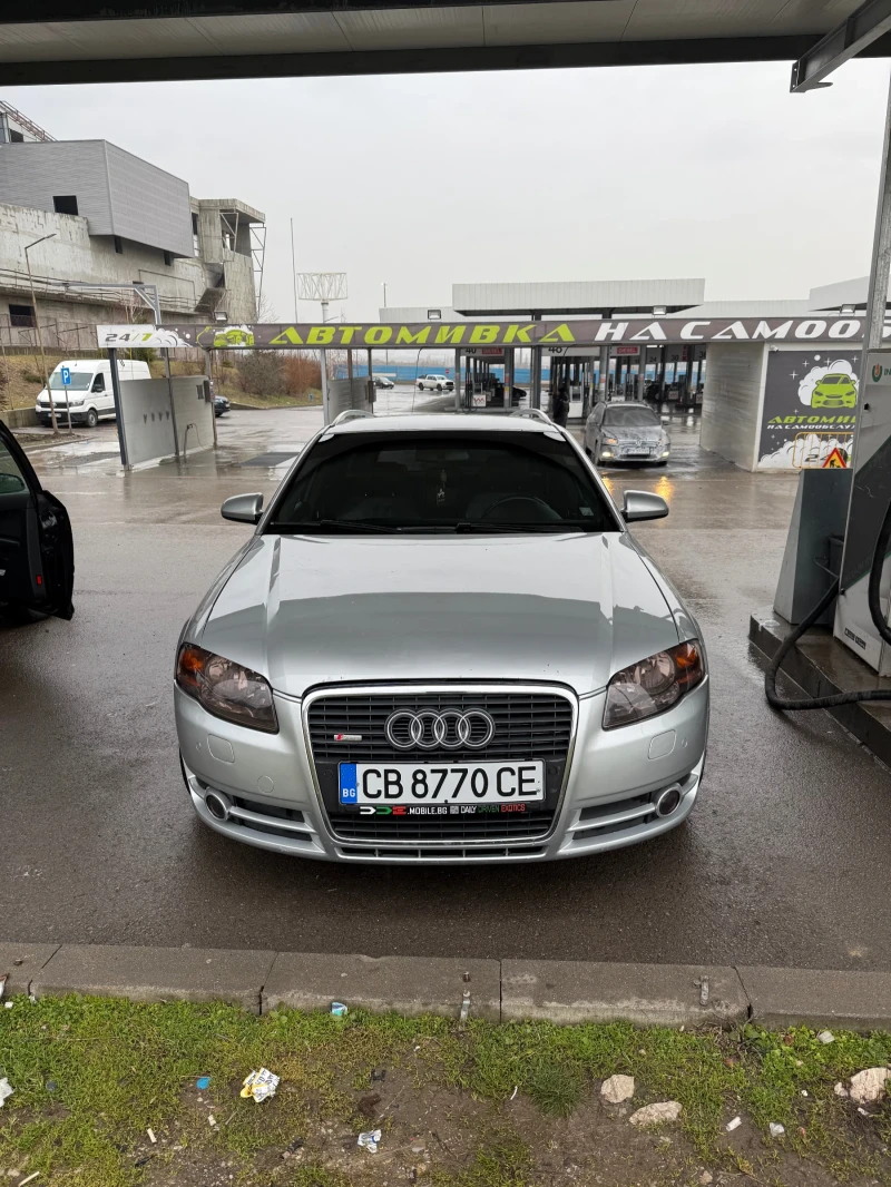 Audi A4, снимка 2 - Автомобили и джипове - 53417266