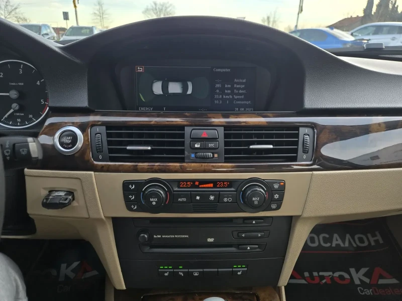 BMW 320 2.0D-163кс= АВТОМАТ= НАВИ= КСЕНОН= ПОДГРЕВ= FULL, снимка 16 - Автомобили и джипове - 53539822