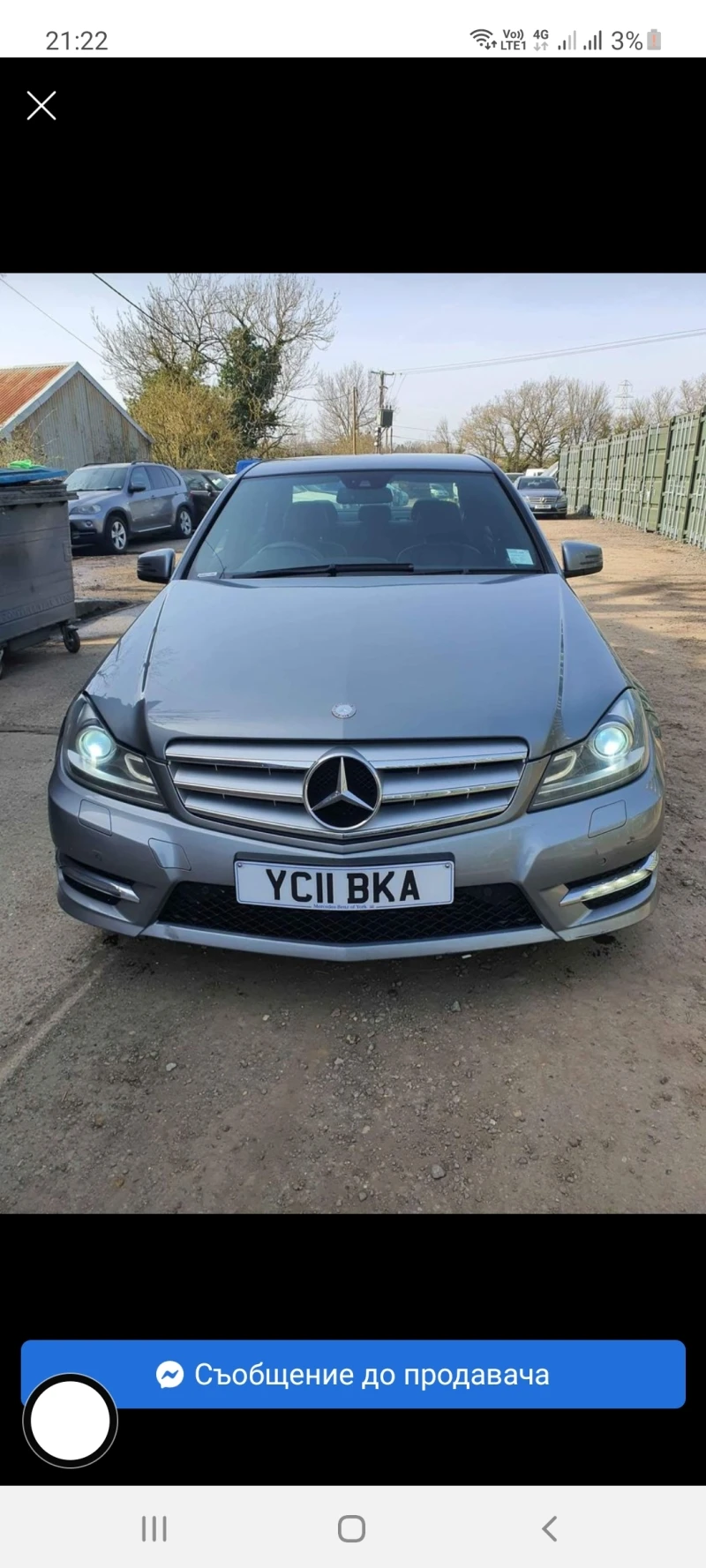 Mercedes-Benz C 250 cdi, снимка 2 - Автомобили и джипове - 21797492