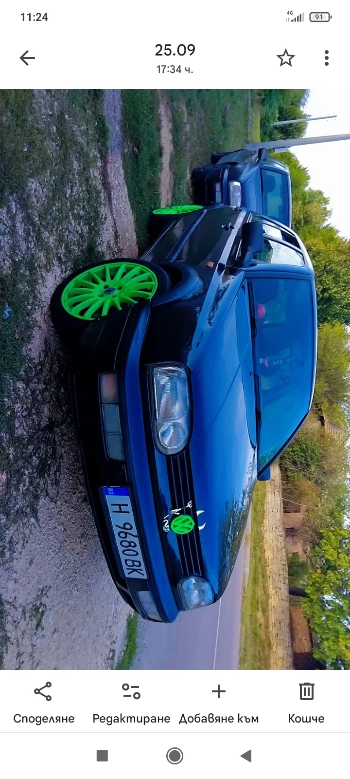 VW Golf
