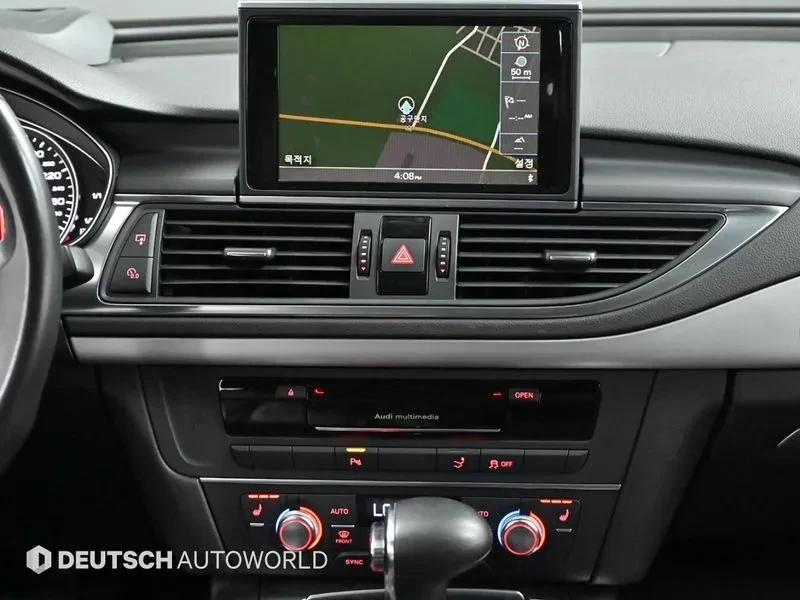 Audi A7 3.0TFSI* HUD* Distronic* ШИБИДАХ* NAVI, снимка 8 - Автомобили и джипове - 55309600