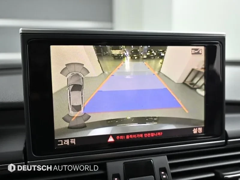 Audi A7 3.0TFSI* HUD* Distronic* ШИБИДАХ* NAVI, снимка 9 - Автомобили и джипове - 55309600