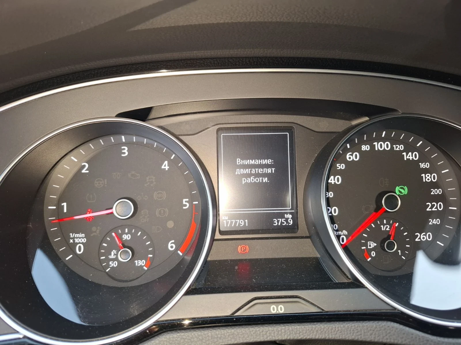VW Passat 2.00 ACDF-GAXO  - изображение 6