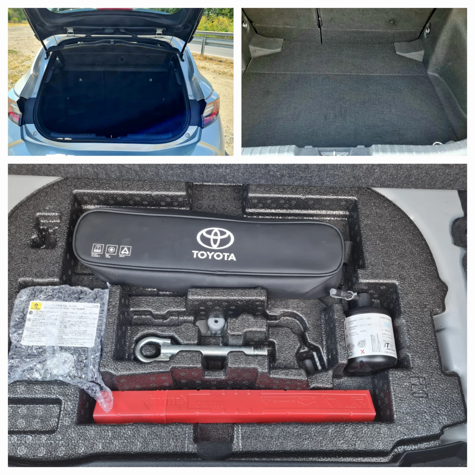 Toyota Corolla 1.8Hibrid TEAM DEUTSCHLAND | Mobile.bg   16