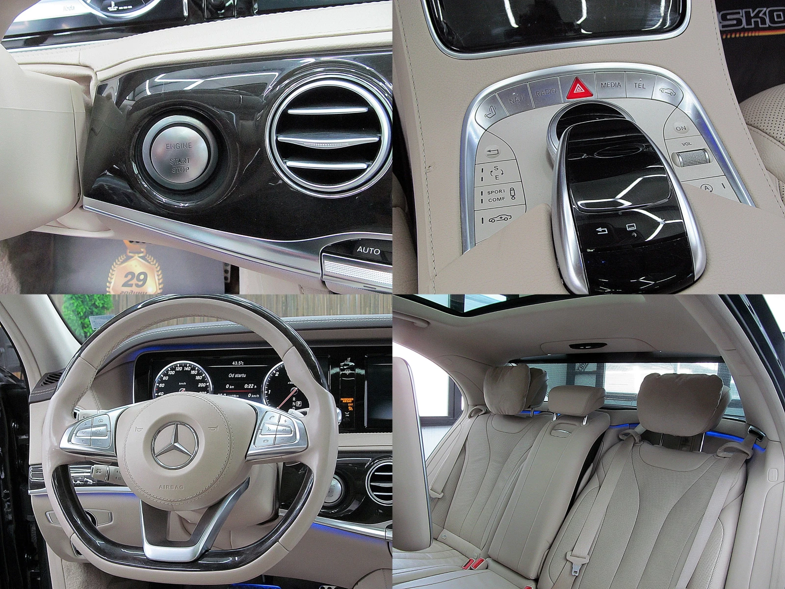 Mercedes-Benz S 350 4-MATIC/LONG/AMG/PANORAMA/2xTV/9GT/  | Mobile.bg   11