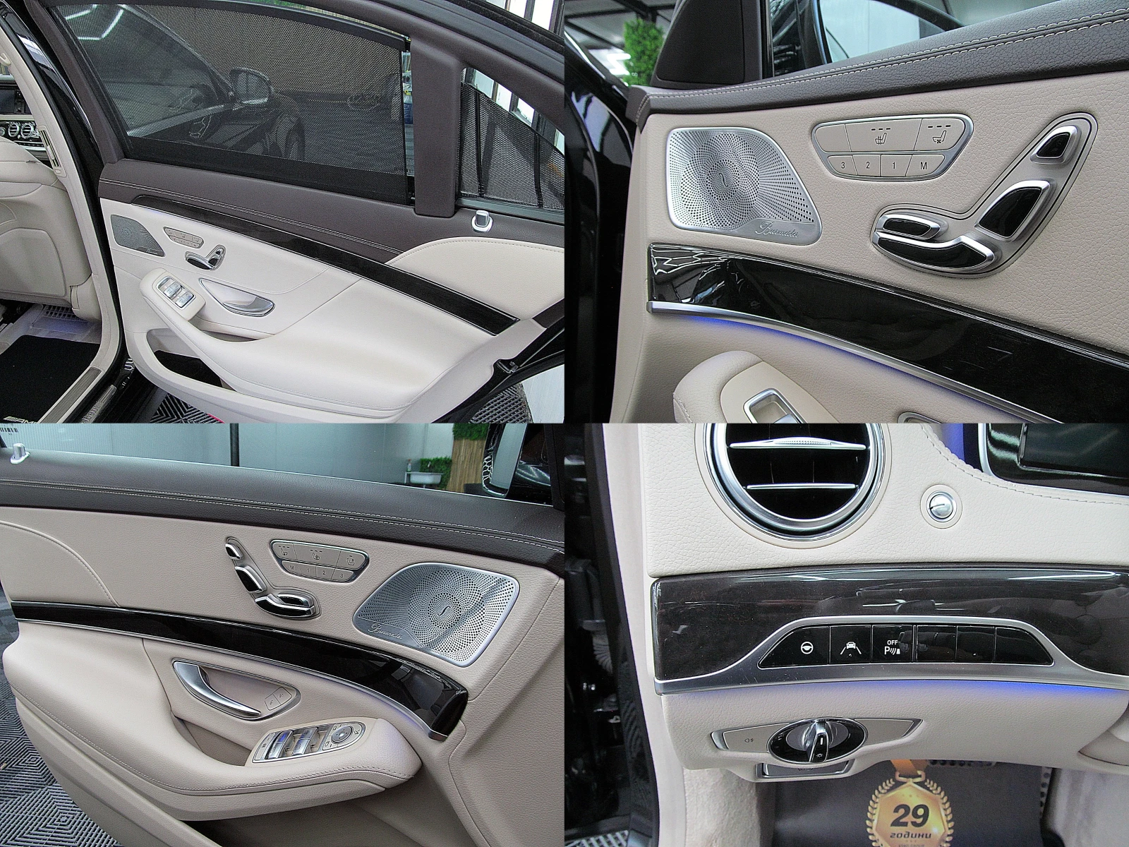 Mercedes-Benz S 350 4-MATIC/LONG/AMG/PANORAMA/2xTV/9GT/  | Mobile.bg   14