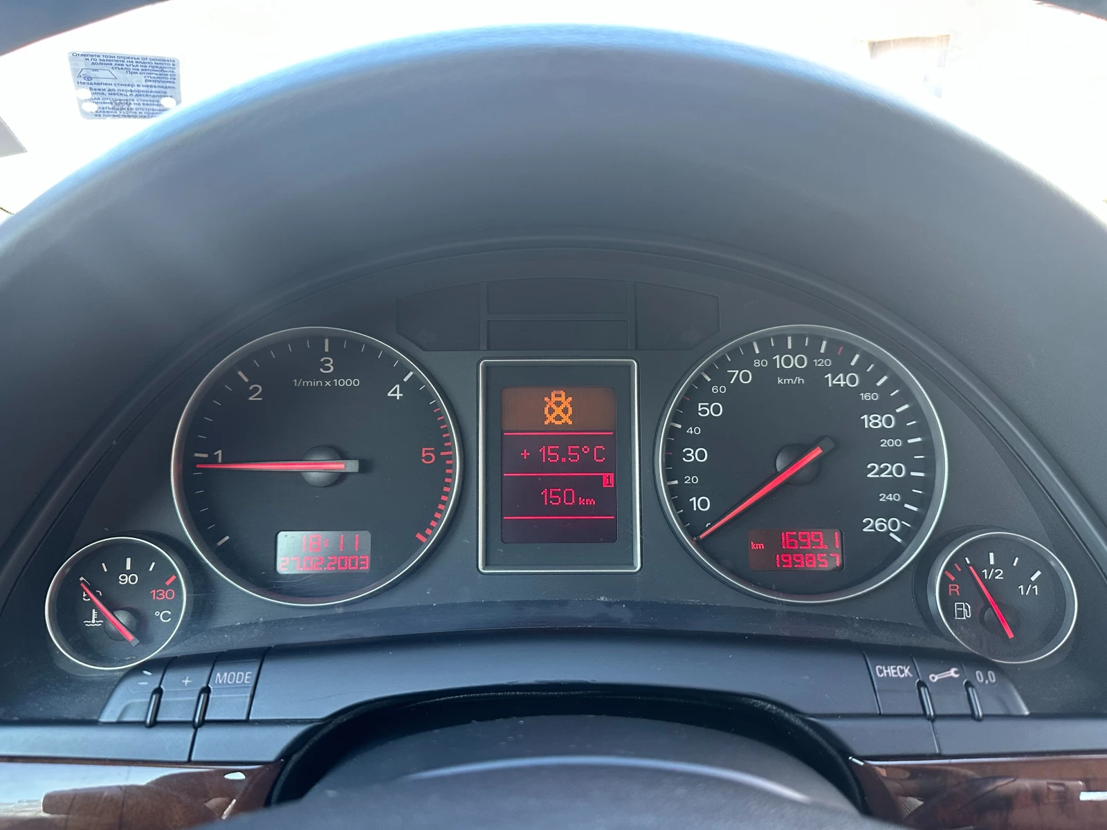 Audi A4 1.9d 131 .. | Mobile.bg   13