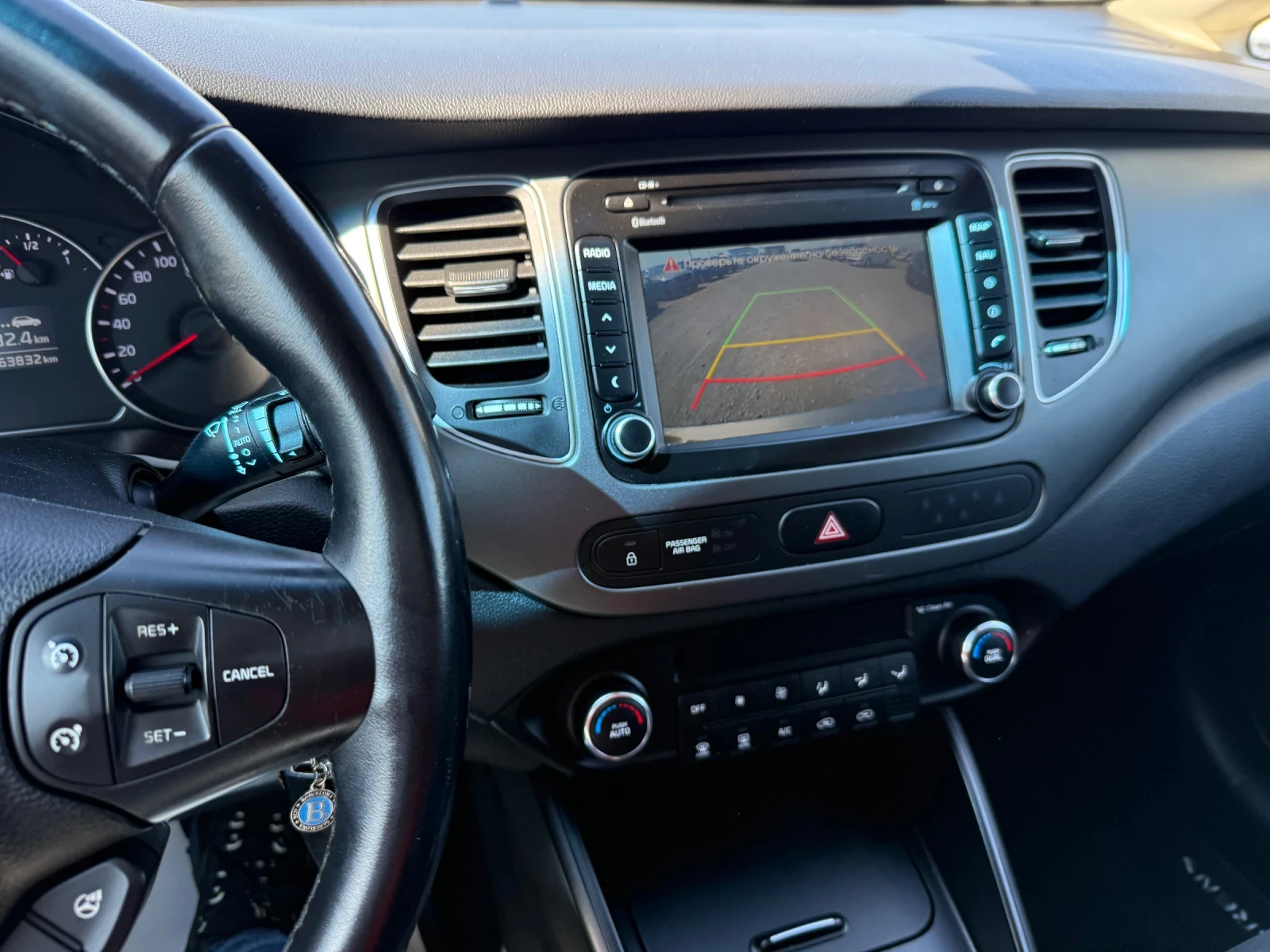 Kia Carens 2.0i CH Automat Navi 7m | Mobile.bg � ����������� 16