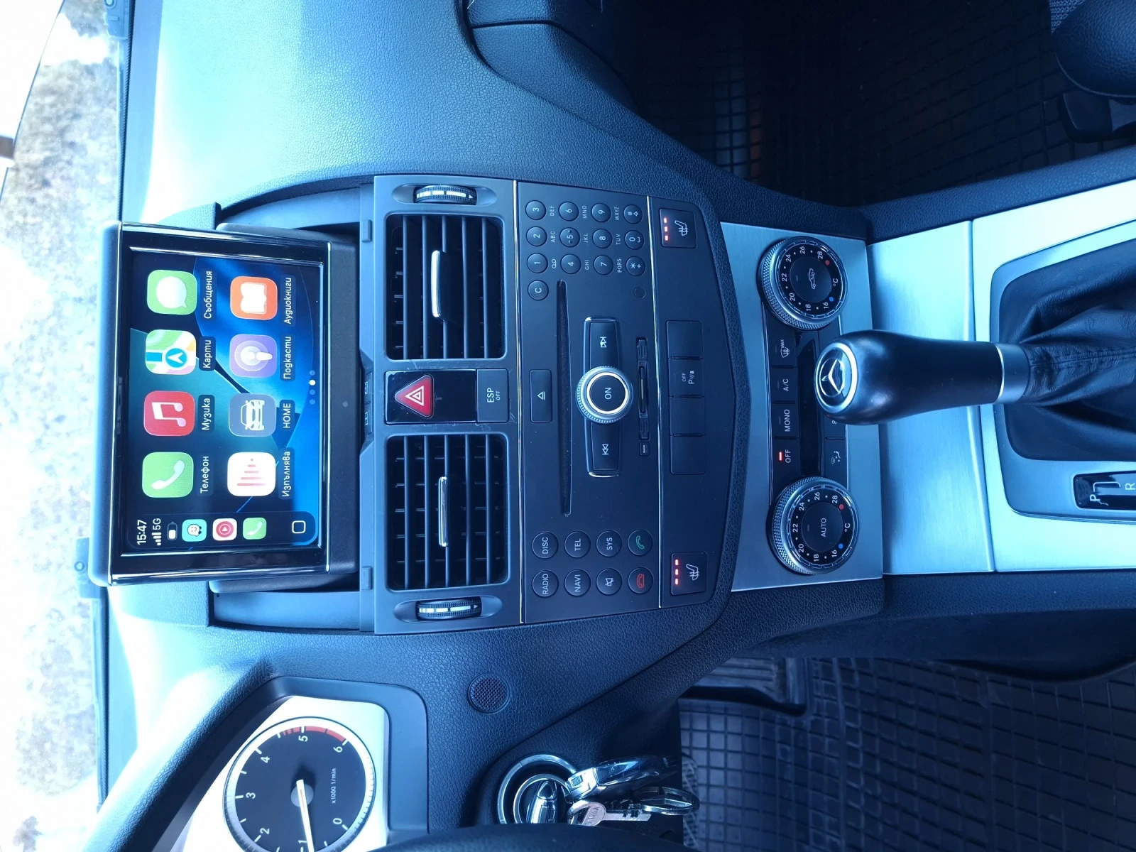 Mercedes-Benz C 220 CDI  - изображение 10