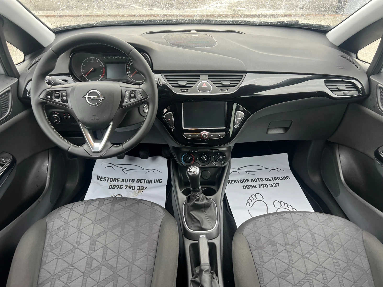 Opel Corsa 1.2i Euro6D | Mobile.bg � ����������� 10