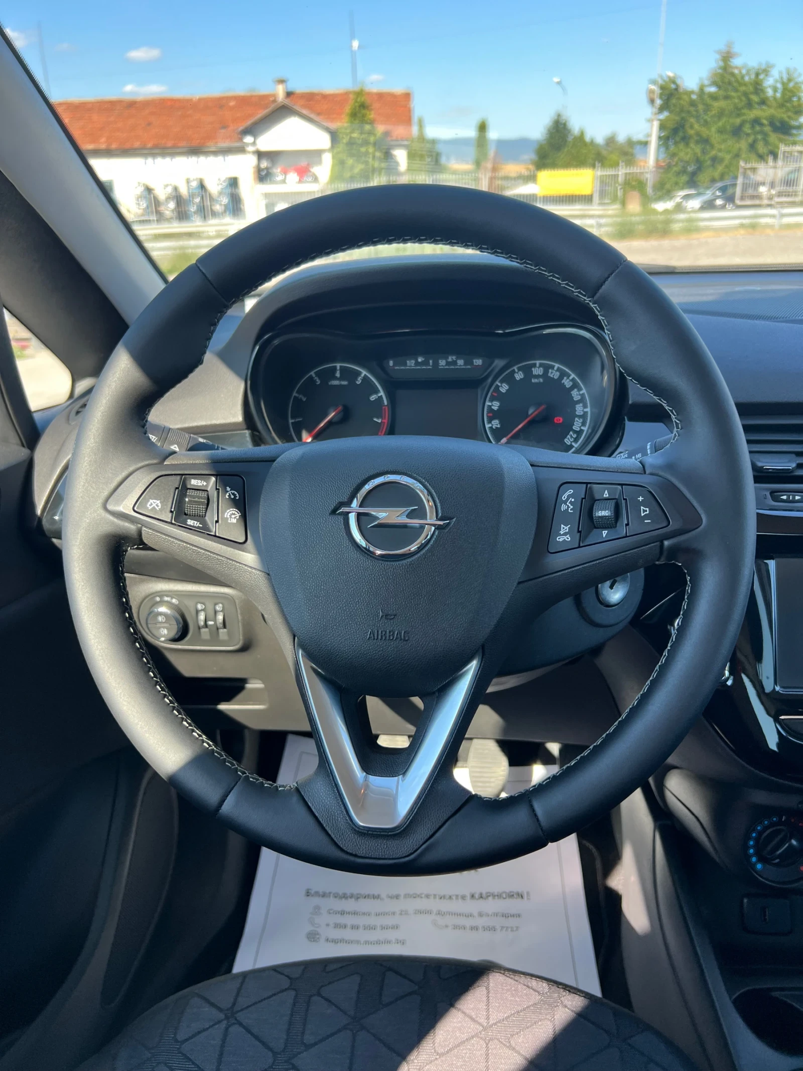 Opel Corsa 1.2i 80.000км!!!! Еuro6B!!!, снимка 10 - Автомобили и джипове - 53289492